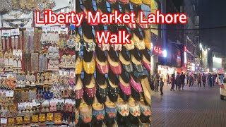 Liberty Market lahore | Lahore | Liberty