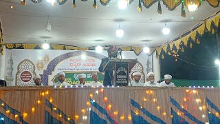 ATHOOR DHIKR HALQA ASHIQ IBRAHIM HUDAVI DAY 03