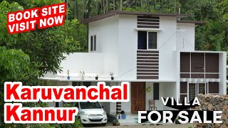 P#00129- Villa for sale  |Kannur | Karuvanchal | Villa|  7025892205