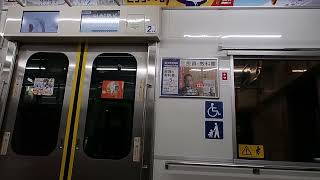 【いい音】京王９０００系(VVVF-日立IGBT)　9744F　車内案内表示器LCD　京王本線