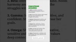 6 Types of Female Personalities | Alpha, Beta, Gamma, Omega, Delta, Sigma Explained | Wisdom Weave