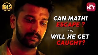Can Mathi escape ? or Will he get caught? - K13 Tamil Movie | Movie Live on SunNXT