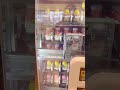 Vending machines in japan #vendingmachines #shorts #japanlife #thirsty #milk