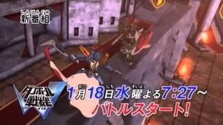 ダンボール戦機Ｗ　「ＬＢＸの反乱」