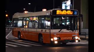 【深夜バス】深夜31系統ː東武バスセントラル 西新井駅到着 (KL-HR1JNEE)