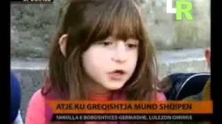 shqipja ne korce mesohet ne shkollat greke.flv