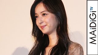 佐々木希、エキゾチックなロングドレスで胸元ちらり　映画「いきなり先生になったボクが彼女に恋をした」完成披露舞台あいさつ1