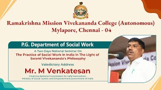 Keynote Address | Mr. M Venkatesan | National Seminar | RKMVC