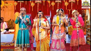 Dhadhilila Bhiyal Mahamandap  Mahotsav I 2018 I Full HD I ઢાઢીલીલા I  મહામંંડપ મહોત્સવ ભીયાળ I