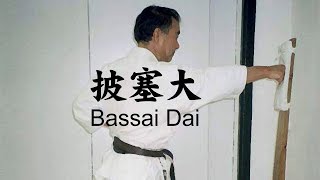 Bassai Dai. Lesson by Yasuhiro Hozumi at the KWF Honbu Dojo (2003)