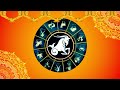 makararasi phalalu 02nd february 2025 today capricorn horoscope telugu మకరరాశి వారికి జరగబోయేది ఇదే