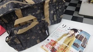 雑誌宝島社最新号リンネル１２月号付録のムーミンバッグ２個ついて８９０円！