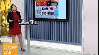 Nazar Erişkin ile Bugüne Dair | Kıbrıs Genç TV | 3 Mart 2020
