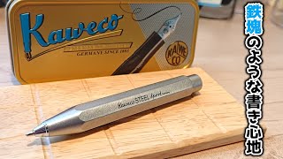 【値段以外完璧】カヴェコ　スチールスポーツが最高のシャーペンだったっていう動画。【Kaweco】【STEEL sport】