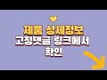 볼풀공 추천 판매순위 top10 가격 평점 후기 비교