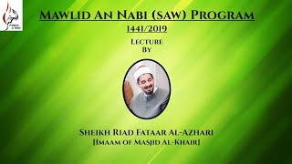 Moulood An-Nabi 1441 | The Prophet ﷺ from birth to mission by Sheikh Riad Fataar Al-Azhari