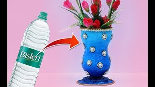 Easy Best Out of Waste Craft Flower Vase | Recycled Plastic Bottle Craft | DIY Paper Craft Ideas