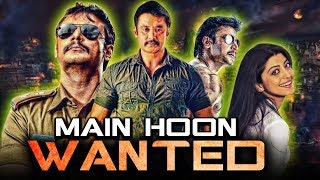 Main Hoon Wanted (Porki) Kannada Hindi Dubbed Full Movie | Darshan, Pranitha Subhash