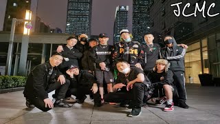 CDC成都集团 (Higher Brothers，ATM，Ty.，Deng DianGuo，Sleepy Cat，Wang YiTai) - 2020 CYPHER【動態歌詞Lyrics】