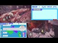 【モンハン】ps版参加型！アイスボーン狩り納め！【モンスターハンターワールドアイスボーン】part70 モンハン mhw mhwi モンハンワールド アイスボーン ps 参加型