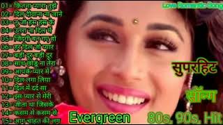 Hindi sad songs ❤️90s के सदाबहार गाने, सुपरहिट गीत पुराने💔Bollywood Evergreen Song's  Music Adda sad