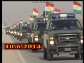 merziyah razazi havali peshmarga