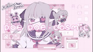 【OP】poe poe♡cosmic【にじさんじ/魔界ノりりむ】