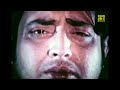 Ki Chile Amar | কি ছিলে আমার | Shabnur & Omor Sani | Moni Kishore | K Oporadhi
