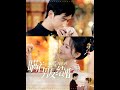 [MULTI SUB] 《瞒着恋爱八年的男友结婚》曹皓添＆曹千祎（高清全集）重磅推荐#短剧 #热门短剧 #短剧推荐 #爱情 #都市 #霸总#shorts