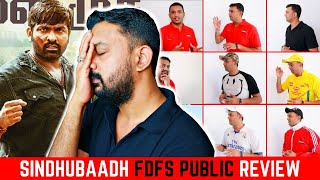Sindhubaadh FDFS Public Review | Vijay Sethupathi |Anjali | Reaction by Dj Yashi Vlogs Mix