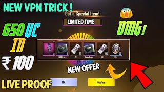 Pubg Mobile Free Clothing Glitch Videos 9videos Tv - pubg mobile new trick glitch to get free item outfits 23 april 2019