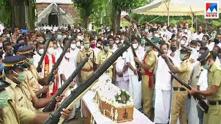 സിഎഫ് തോമസ് എംഎൽഎയുടെ സംസ്കാരം അൽപസമയത്തിനകം | C F Thomas MLA Funeral