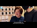 【100 life】第五十五集 100s life story ep55