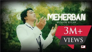 Meherban by Munaem Billah | New Bangla Islamic Song Lyrics| মেহেরবান বাংলা ইসলামিক গানের লিরিক্স