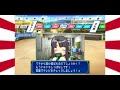 【パワプロ2016】甲子園艦隊物語＃１５【栄冠ナイン】