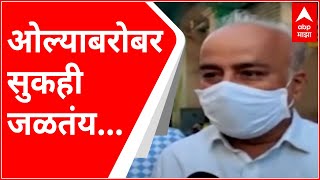 Solapur | सोलापूरातील लाॅकडाऊनचे निर्बंध जैसे थेच, व्यापाऱ्यांमधून संतप्त प्रतिक्रिया