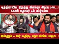 ஆந்திராவில் இருந்து கிளம்பும் சிறப்பு படை. ..! கோபி சுதாகர் டீம் மட்டுமல்ல இன்னும் 6 பேர் அதிரடி