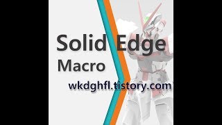 Solid Edge Creates Coordinate Macro