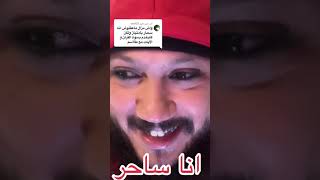 للتواصل عبر الواتساب 0649990037