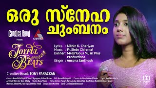 Oru Sneha Chumbanam | ഒരു സ്നേഹ ചുംബനം | Ansona Santhosh | Asianet | CandlesBandCBK