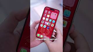 iPhone新款电池寿命翻倍，苹果终于良心了