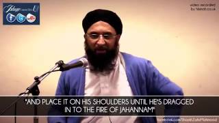 Online Gheebat (Backbiting)- Shaykh Zahir Mahmood