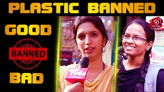 Vijay Sethupathi \u0026 Vishal Supports Plastic Ban | Health Issues | Public Opinion On Plastic Ban