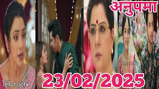 Anupama serial today episode || Prem hugged Parag 🥺🫂#trending #viralvideo #todayepisode