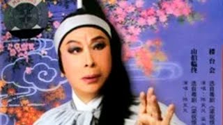 粤劇  一代名伶著名粤劇表演藝術家《陳笑風》(懷念篇)  cantonese  opera