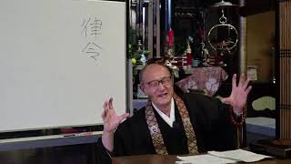 歎異抄を読む（第十五条）寺澤真琴師