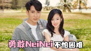 吴尊晒女儿拔牙视频，NeiNei徒手拔牙很勇敢，暖爸在旁鼓励超有爱#吴尊#NeiNei