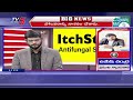 mla కి సెక్యూరిటీ అవసరమా.. advocate umesh chandra clear cut analysis on jagan security tv5 news