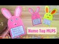 Cara Membuat Papan Nama / Name Tag MPLS / Kartu Perkenalan MPLS dari Kertas Karton