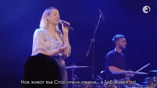 NCC Music - Хваление от 15.09.2024